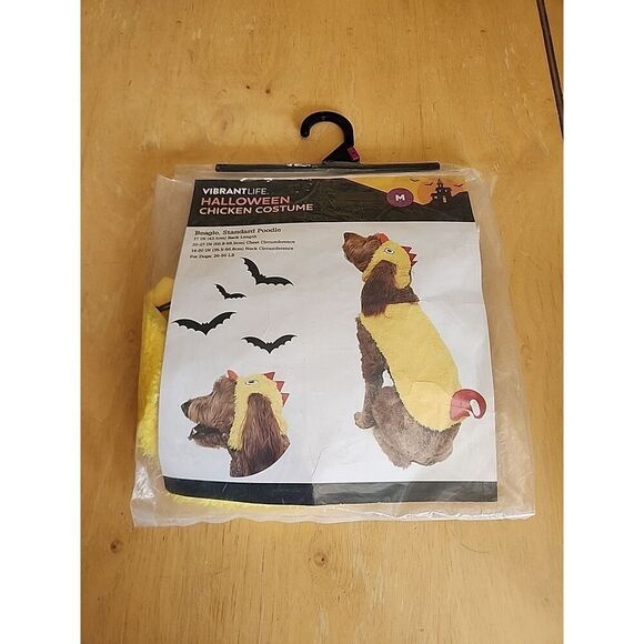 Vibrant Life Halloween Yellow Chicken Dog Costume Size Medium (20-50 LB) - Picture 1 of 3